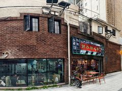 -香港華心糖水鋪(南西总店)