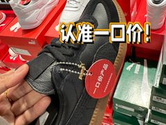 -巴黎春天(陕西路店)