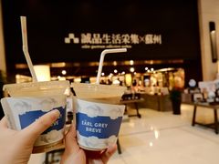 -代数学家algebraist(诚品店)