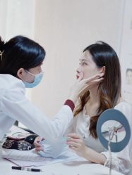 -深圳广和门诊部·整形医疗美容