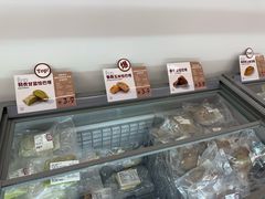 -来噻布布 Lets BUBU