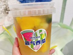 -ARTEASG啊T·新加坡奶茶(天一店)