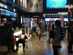 等候区-CGV影城(黄河道ScreenX店)