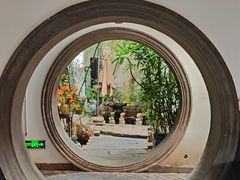 -31号公馆(黄兴广场白果园店)