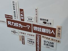 -鹅滋道(甘坑古镇店)