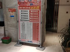 -汤森悠生活文化汤(江宁万达店)