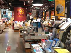 -西西弗书店&矢量咖啡(凯德晶萃广场店)