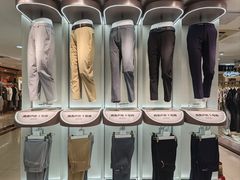 -摩登百货(岗顶店)