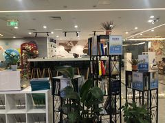 -洄归山也·高空C位湖景下午茶(东方之门店)