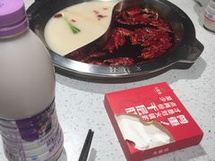 -大龙燚火锅
