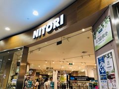 -NITORI 宜得利家居(金银潭永旺梦乐城店)