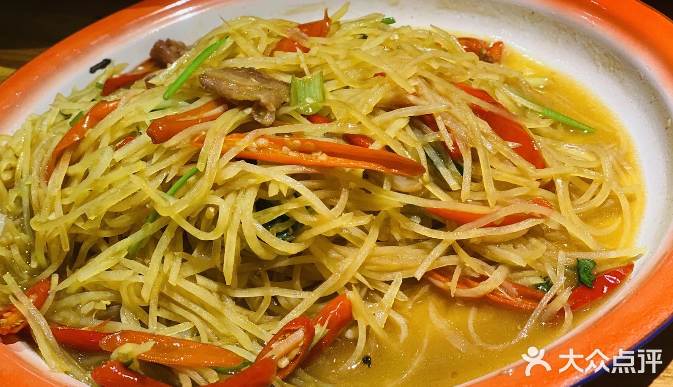 苏州正宗川菜！麻得跳辣得爽 浑身颤抖[加油]