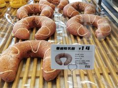 蔓越莓乳酪-萃茶师(琅西店)