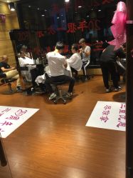 -美玫美容SPA护理中心
