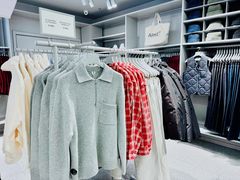 -ARKET CAFÉ(三里屯太古里店)