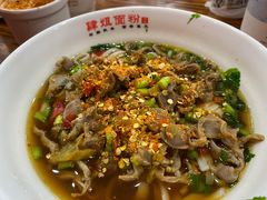 -肆姐面粉馆(坡子街店)