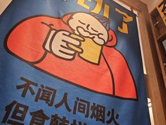 -韩悦牛排烤肉无限续(宝能中心店)