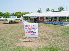 -梅园婚恋·婚姻介绍