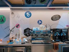 -大小咖啡 BigSmallCoffee(麦子店)