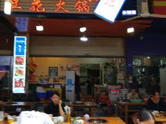 门面-陈记泸州酸菜豆花火锅(建设路店)