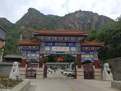 -北京上方山国家森林公园