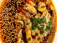 口水鸡-青花椒花椒鱼(合生汇店)