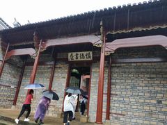 -井冈山风景名胜区