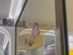 -固德口腔(南城总院)