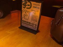 -谜森·小吃酒馆(上河城店)