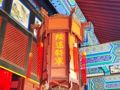 -内蒙古将军衙署博物院