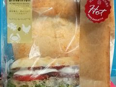 金枪鱼芝士恰帕塔三明治-巴黎贝甜(五月花广场店)