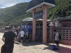 -台山川岛旅游度假区