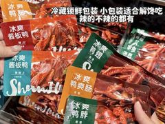 -郴州特产舜华临武鸭(郴州西站店)