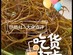 -霞姐屯昌枫木香草鸭店(海螺店)