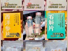 -KKV(深圳宏发大仟里店)