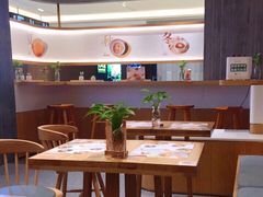 -炖物24章·顺时轻养茶(黄龙店)