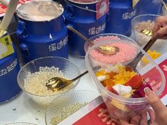 -溪边姑娘·拉丝酸奶水果捞(春熙路店)