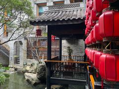 -鱼桥巷·美学川菜