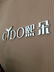 点击看大图 -熙朵美学植发连锁