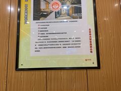 -华天二友居肉饼(宫门口店)