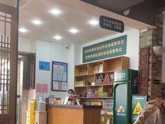 -非遗•老字号•阿彬牛肉火锅(广济桥店)