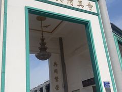 -银川南关清真寺