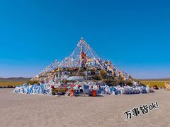 -乌兰布统草原