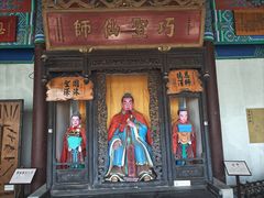 -千佛山风景名胜区