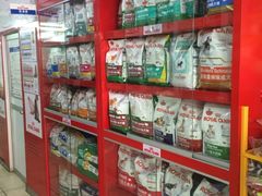 iphone_upload_pic-多杰宠物医院(祈福店)