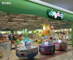 -Mollyfantasy莫莉幻想(重庆袁家岗喜盈门范城店)