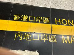 -星光大道