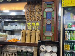 -吴财记面家(大同路店)