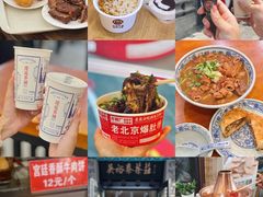 -天安门广场
