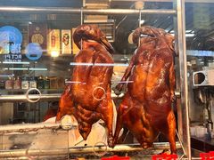 -老字号蛇口德记烧腊饭店·海鲜加工